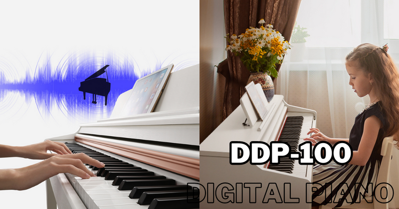 Harmonisierung Ihrer musikalischen Ambitionen: Das bezaubernde Donner DDP-100 Digitalpiano
