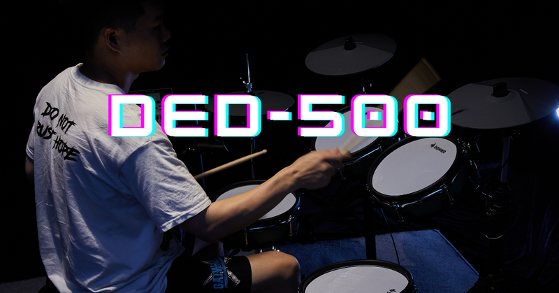 Die Zukunft des Schlagzeugs enthüllt: Donners DED-500 Elektronische Schlagzeug-Sets